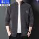 Woodpecker wool cardigan jacket 100% wool autumn and winter men's stand-up collar thickened zipper casual top sweater khaki M 165 recommended 100-120Jin Jin equals 0.5 kg