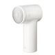 Xiaomi same style hair ball trimmer rechargeable household ball remover hair ball remover shaver hair remover clothes hair remover sweater hair ball trimming artifact shaving machine plug-in version original blade