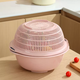 Yusenyi Large Kitchen Double-layer Plastic Dish Basin Dripping Fruit Basket Filter Basket Multi-purpose Washing Sieve Basket Draining Water Vegetable Basket Small Double-layer Pink 31.5x12cm
