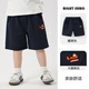 Diese Nacht und diesen Monat [kurze Sammlung] Jungen Dinosaurierauto gestickt Shorts Sommerkleidung Kinderkleidung Kinderhose Casual U15870 Denim Blue 90 cm
