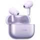 Vivo TWS 5, slightly smoked purple, 60dB deep sea smart noise reduction, cross-ecological seamless three-connection, four-mic adaptive active noise reduction, Bluetooth headset
