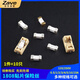 ZAVE 1808 chip fuse 250mA (10 pieces)