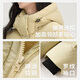 Flying in the Snow Highly Filled Down Jacket for Extreme Cold Women's Long Winter Hooded Warmth and Cold Protection Maillard Harbin Down Jacket