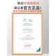 Tianshan Kesaixin ts406/416/426/496/476 impact-resistant and corrosion-resistant coating repair agent ts416_250g