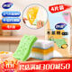 Miaojie wood pulp cotton scouring pad 6*10.5cm 4-pack sponge scouring dishcloth kitchen rag household