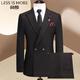 Lilan suit men's suit spring and autumn business professional work clothes versatile set with casual two-piece fashion dress black M 170