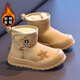 Terranis' same-quality children's shoes, girls' fur-in-one snow boots 2025 winter children's princess northeastern bread winter boots khaki upgraded model is more non-slip and wear-resistant 35