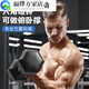 Dumbbell men's home fitness student hexagonal kg kg rubber-coated arm training female kg fitness equipment small dumbbell 1kg single