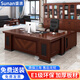 Shenglang boss desk desk leader office workbench supervisor manager desk executive desk 1.6 meters including chair