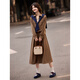 The paradise of awakening, age-reducing temperament two-piece set, autumn and winter fashion fake two-piece shirt, high-waisted A-line mid-length skirt women's suit, Khaki S