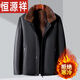 Hengyuanxiang autumn and winter velvet thickened leather jacket men's leather jacket jacket middle-aged and elderly dad's clothing warm mink collar inner liner trendy green 180
