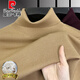 Pierre Cardin 100% worsted pure wool sweater machine washable winter turnable turtleneck thickened sweater men's warm knitted bottoming sweater trend light coffee 100% pure wool L 170 120 to 140Jin Jin equals 0.5 kg