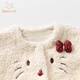 Banxidi girls coat autumn and winter 2025 new fashion baby princess children's lamb wool top winter warm children's clothing beige 90