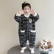 Cool sheep children's one-piece pajamas winter warm flannel children's baby sleeping bag winter thickened girls striped home clothes dark gray 140