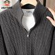 Paul Frank sweater men's autumn and winter casual sweater men's half turtleneck zipper wool top jacket dark gray 3XL