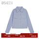 BSIEEBSiEE 2025 winter new classic striped casual pocket design lapel long-sleeved shirt Navy M