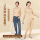 Skin-beautifying clothing, special invisible bottoming shirt for brides and grooms, winter wedding thermal underwear, round-neck facial mask, skin-beautifying and skin-beautifying clothing, special for wedding dresses - light skin tone - suit L (weight 90-130Jin Jin is equal to 0.5kg)