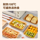 Made in Tokyo, kraft paper dinner plate, disposable plate, outdoor camping picnic fruit plate, 750ml*22 pieces