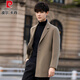 Pierre Cardin Worsted Woolen Jacket Men's Short Cashmere Coat Winter New Premium Double-sided Woolen Suit Windbreaker Gray Green Worry-Free Shopping XL Weight (135-155Jin Jin is equal to about 0.5 kg)