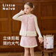 Little Naive girls three-dimensional jacquard ear skirt autumn and winter children's skirt pink 120