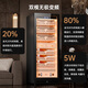 Kelong 608C cigar cabinet, constant temperature and humidity, water ion ammonia removal, smart WiFi, IoT control, air-cooled cedar wood liner shelf, alcohol feeding, water circulation compressor, refrigeration cigar cabinet, obsidian black 1 sober cigar cabinet + cedar wood liner shelf + purified ammonia + WiFi
