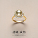 Centennial-old Nanyang gold bead ring for women, natural seawater pearl, single thick gold opening, adjustable mouth, South Sea gold bead sunflower ring 8-9mm