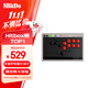 8BitDo Tianrenxing arcade controller Switch2 three-mode wireless full button layout Hitbox Kaihua short axis PC computer Steam Street Fighter 6 action fighting game Silk Song