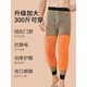 MiiOW Plus Size Plus Size Warm Pants Men's German Velvet Heating Loose Legs Northeastern Subzero Thick Coldproof Cotton Long Long Men Medium Thick No Knee Pads 440g - Dark Gray Cold Resistance - 5~5 C XL 100-120Jin Jin is equal to 0.5kg /160-170c