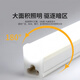 Yunzhizhuo T5 integrated LED tube high-brightness fluorescent lamp strip light full set of energy-saving workshop bracket lamp tube 0.9 meters 16W warm light