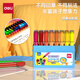Ensemble de papeterie de charcuterie en 10 pièces, Big Gift Package pour l'ouverture de l'école, cadeaux d'étude, crayon / erraspberries / couleur boue / stylos à eau / bâtons de peinture à l'huile, cadeaux de jour des élèves de l'école primaire, style garçons