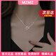 MZMZ platinum necklace women's diamond fashion jewelry trend pt950 platinum Valentine's Day birthday gift for girlfriend local warehouse/next day delivery - light luxury temperament double ring necklace