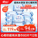 Xinxiangyin EDI ultra-pure water wipes 80 pieces * 12 packs, hand and mouth wet wipes, mild and non-alcoholic, family stocking