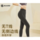 Rampant Lolita No Embarrassing Line Yoga Pants Women's Butt Lift Fitness Pants Sports Pilates Training Wear Yoga Wear Summer Black S