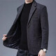 GOLDLION G+ Goldlion Autumn Suit Men's Casual Formal Casual Wool Woolen Coat Middle-aged Suit Jacket Top 2020 Gray. M 170/88A