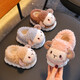 Winter children's cotton slippers with heel for girls, warm and velvet at home for boys, cute cotton shoes for small and medium-sized children at home, light coffee (heel) 12, size 26/27 (shoe inner length 16CM, suitable for feet 15