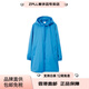 BURBERRY solid color hooded zipper mid-length long-sleeved windbreaker for men sky blue XS