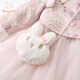Ban Xidi girls dress Hanfu winter clothing baby girl one-year-old dress skirt children's national style princess dress New Year's clothing children's clothing pink 90
