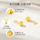 CHINA GOLD Gold Earrings Women's Pure Gold Round Beads Frosted Hook Earrings Birthday Gift for Girlfriend and Wife Pure Gold Earrings About 0.38g Selection Gift Box