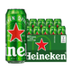 Heineken Classic 500ml*10 listening box Heineken Beer