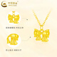 CHINA GOLD 18K gold pendant female bow new small complex necklace anniversary light luxury birthday gift for girlfriend 18K gold bow pendant about 0.3g free silver chain-brand gift box