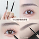 COLOUR ZONE Color Zone Ultra-fine Triangular Eyebrow Pencil Waterproof, Sweatproof and Non-fading Wild Eyebrow Powder Eyeliner Smoke Gray Christmas Gift for Girlfriend