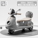Children's electric motorcycle tricycle, baby car for boys and girls, children can sit and charge, double remote control toy car, high-end gray flagship version, dual drive 390 motor + large battery + Bluetooth early education + electric drive