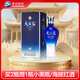 Yanghe Blue Classic Sky Blue 42 degrees 520ml Single Bottle Soft and Strong Flavored White Wine
