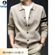 NAVIGARE Italian small sailing pure wool knitted cardigan men's spring and autumn new style young and middle-aged lapel sweater jacket thin camel M 165-100-120Jin Jin equals 0.5 kg