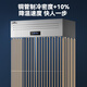 Snowflake four-door refrigerator commercial refrigeration and freezing dual-temperature six-door freezer large-capacity refrigerator catering kitchen hotel vertical stainless steel fresh cabinet four-door refrigerator refrigeration display cabinet -18 C large four-door fully refrigerated pure copper tube丨first-class energy-saving 2026 new upgrade丨large capacity丨efficient refrigeration