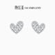 Chao Acer Love Platinum Earrings Platinum PT950 Sparkling Earrings Birthday Gift for Women Priced One Pair, Labor Cost 280 Yuan 2.1g