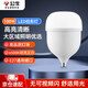Bull (BULL) LED bulb high-bright column lamp factory workshop supermarket canteen 100W bulb white light 6500K-MQ-C100A-AS-E27 screw mouth