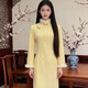 Cloth-like improved cheongsam autumn and winter French retro yellow temperament elegant daily wear new Chinese women's clothing goose yellow M