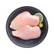 Fresh chicken breast frozen chicken large breast fitness meal replacement chicken breast hormone-free chicken breast without additives 6Jin Jin equals 0.5kg