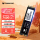 宏碁掠夺者（PREDATOR）2TB SSD固态硬盘 M.2接口(NVMe协议) GM7000系列｜NVMe PCIe 4.0读速7400MB/s  AI电脑存储配件